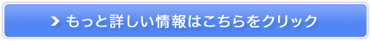 wPCfx/PCfX̔TCg